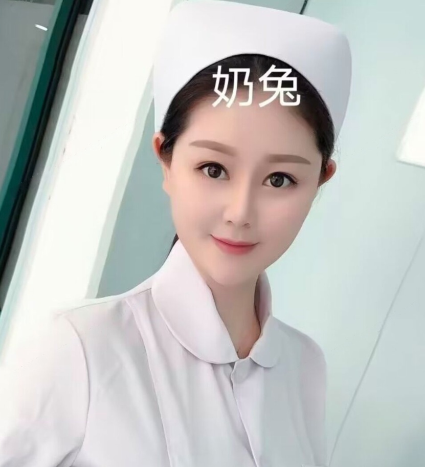 汉口奶兔