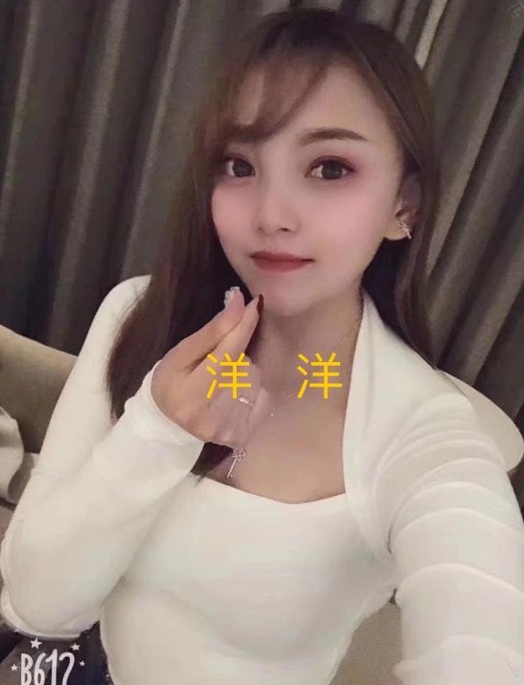 体验静安洋洋妹子