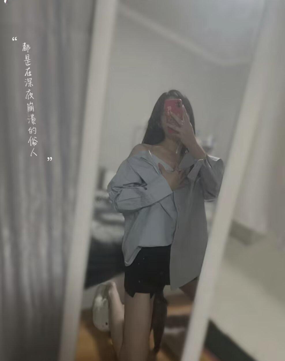 安阳幼师妹妹