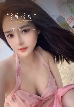 福州邻家小妹