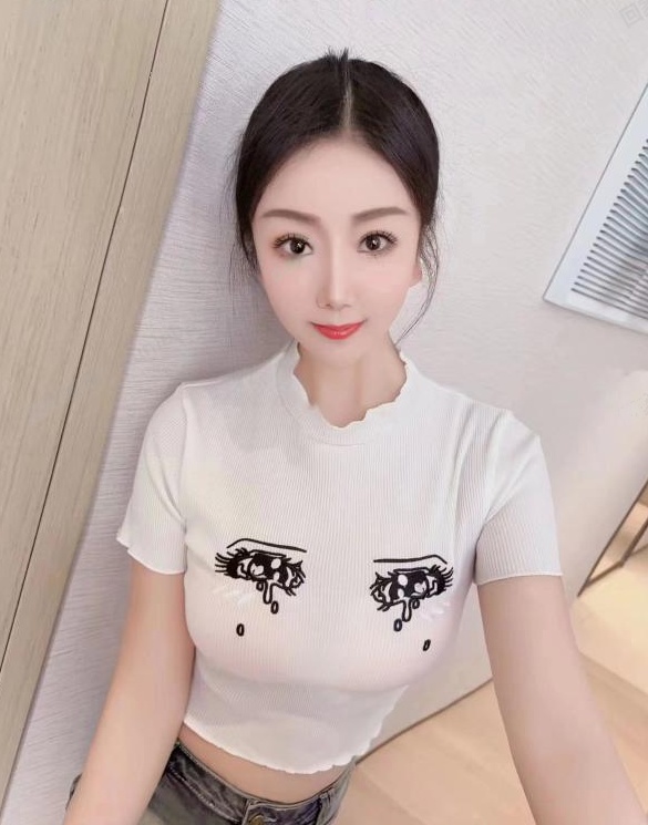 服务控丸子