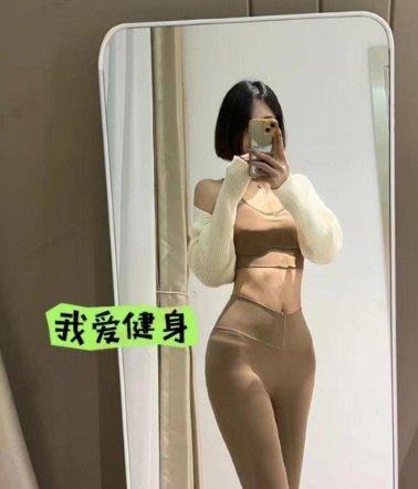 健身妹子七七