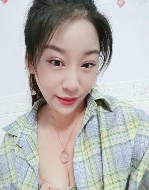 南山媚妇浪货冰冰