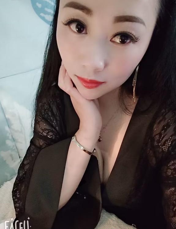 江北程程
