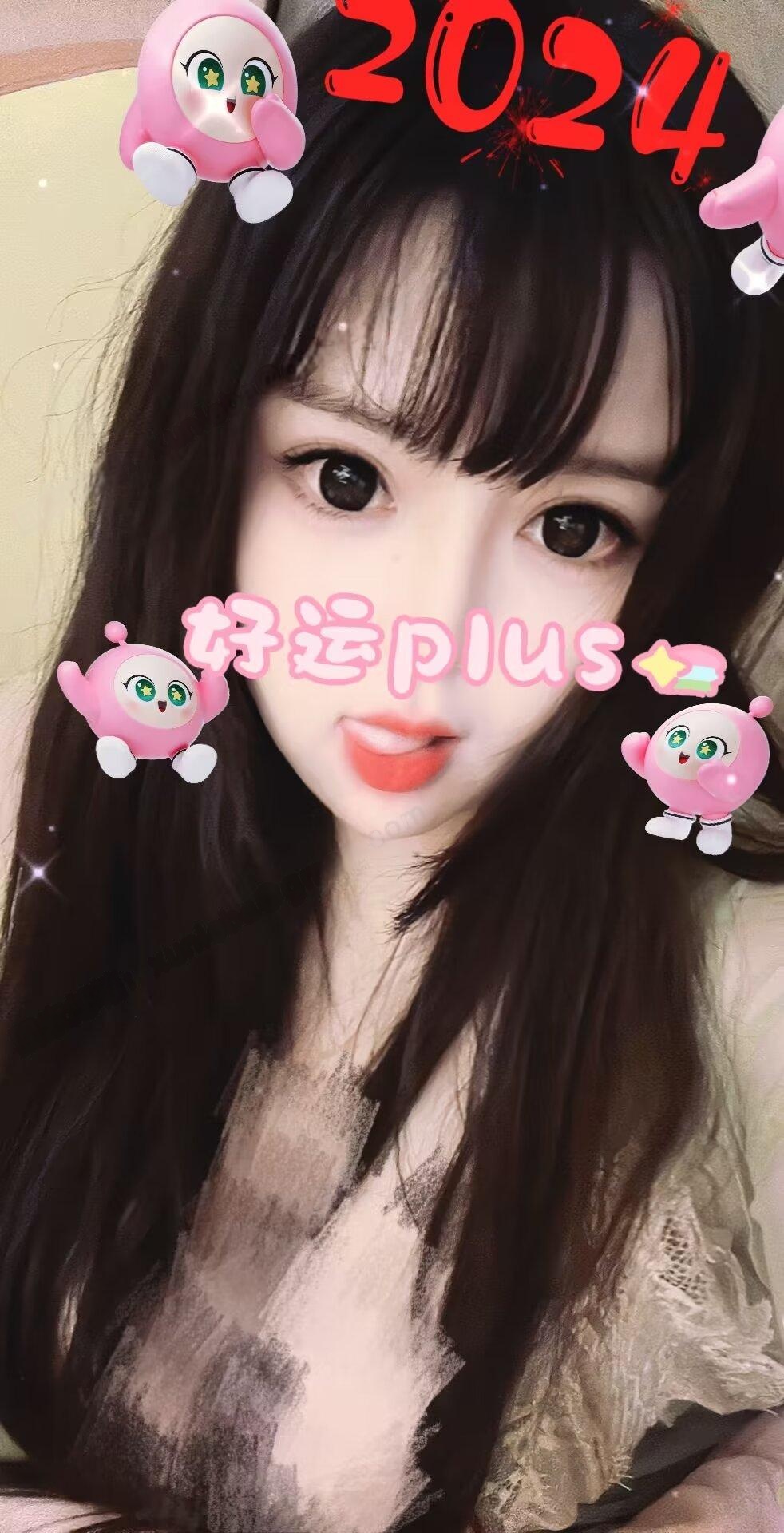 合肥蜀山大胸妹