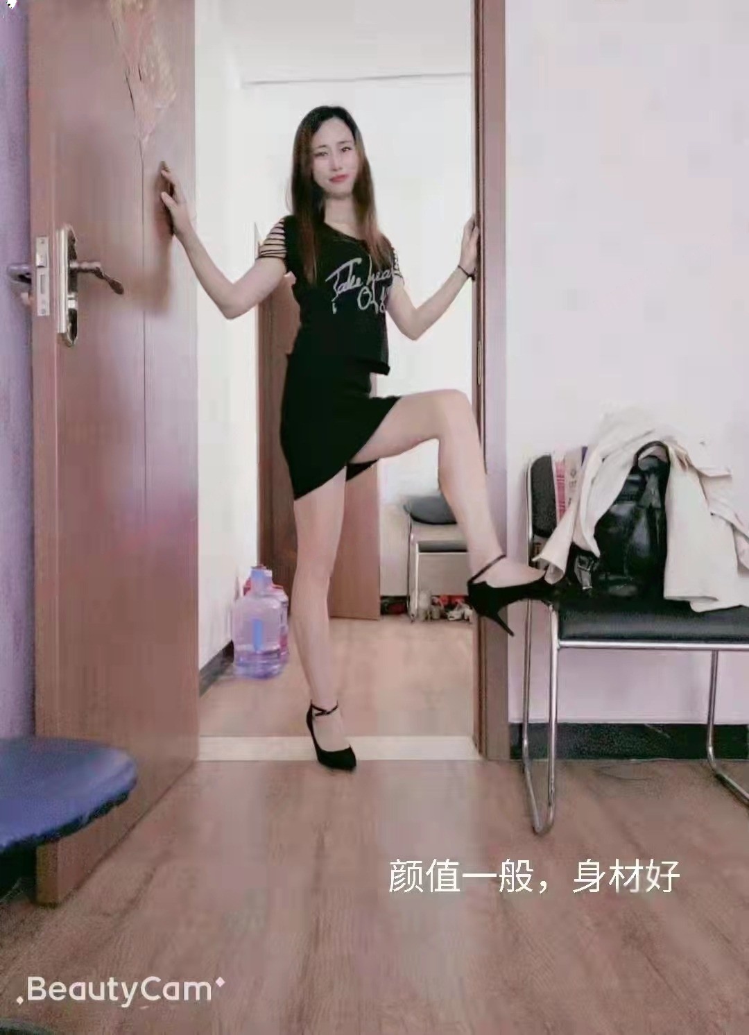 石家庄熟女