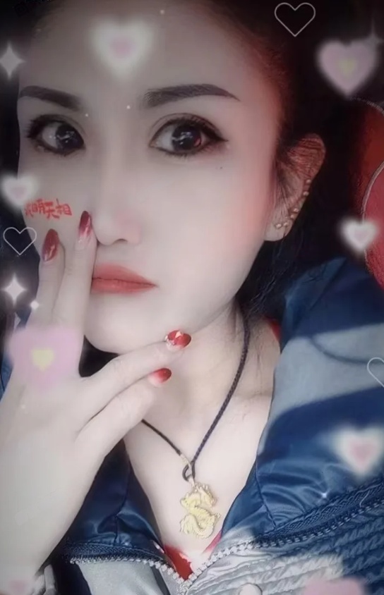 香坊婷婷