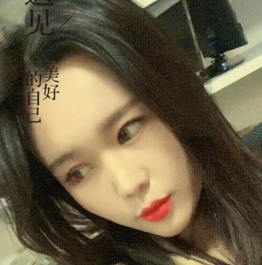 小女人冰倩儿