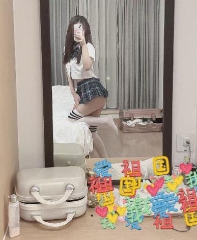园区王豆豆