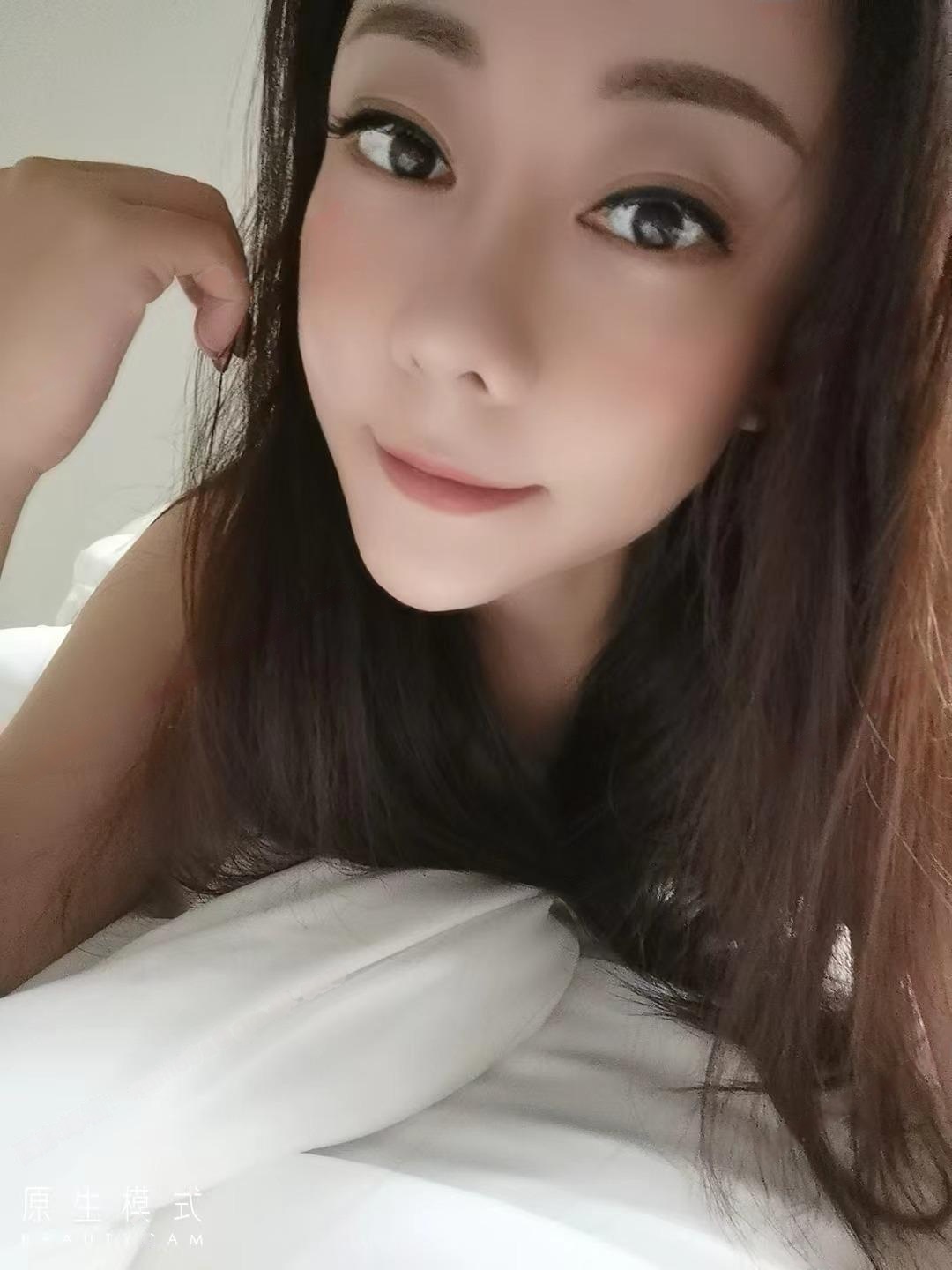 大美妞小妖