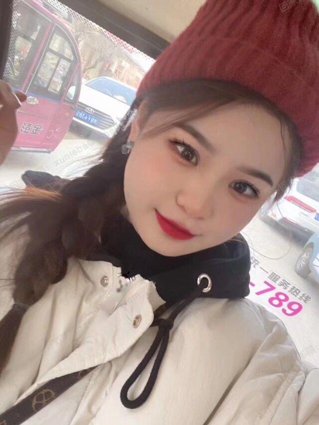 邯郸小姐姐