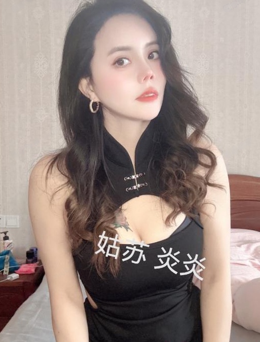 姑苏性感美少妇
