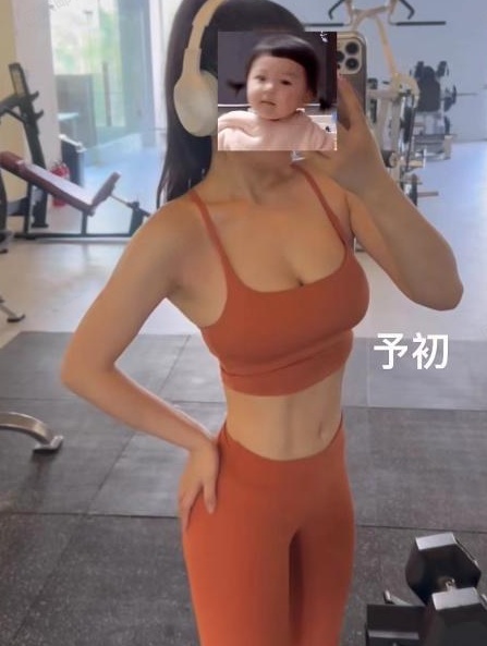 AV水床女王予初