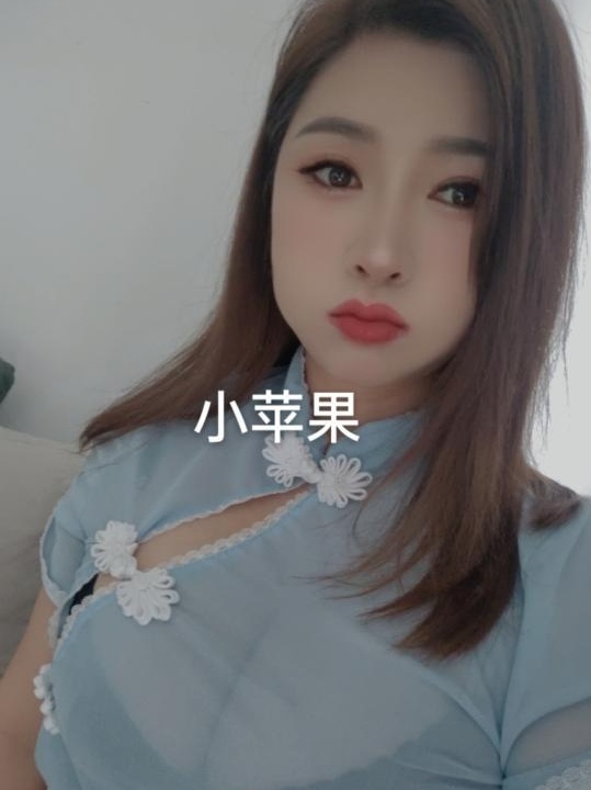 福田水床小苹果