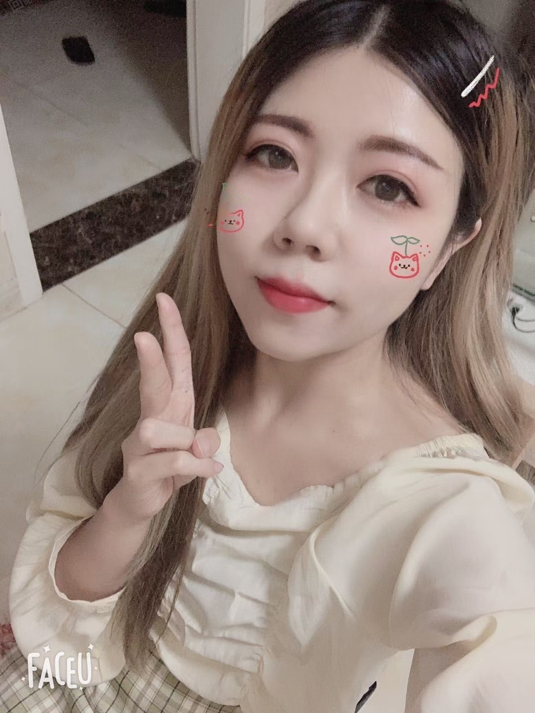 难得的漂亮妹子