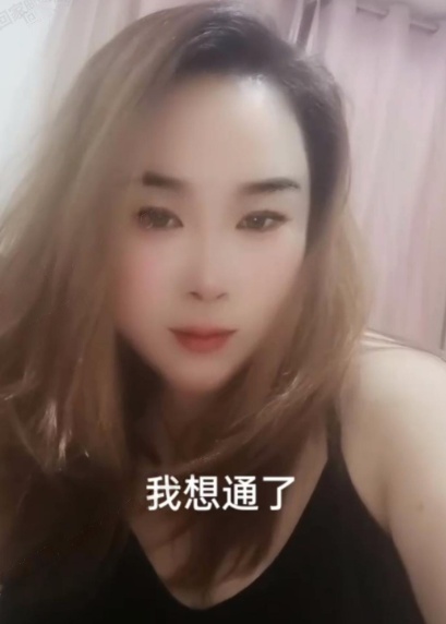 小店熟女