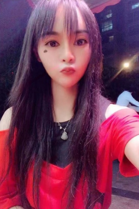 成华区语儿