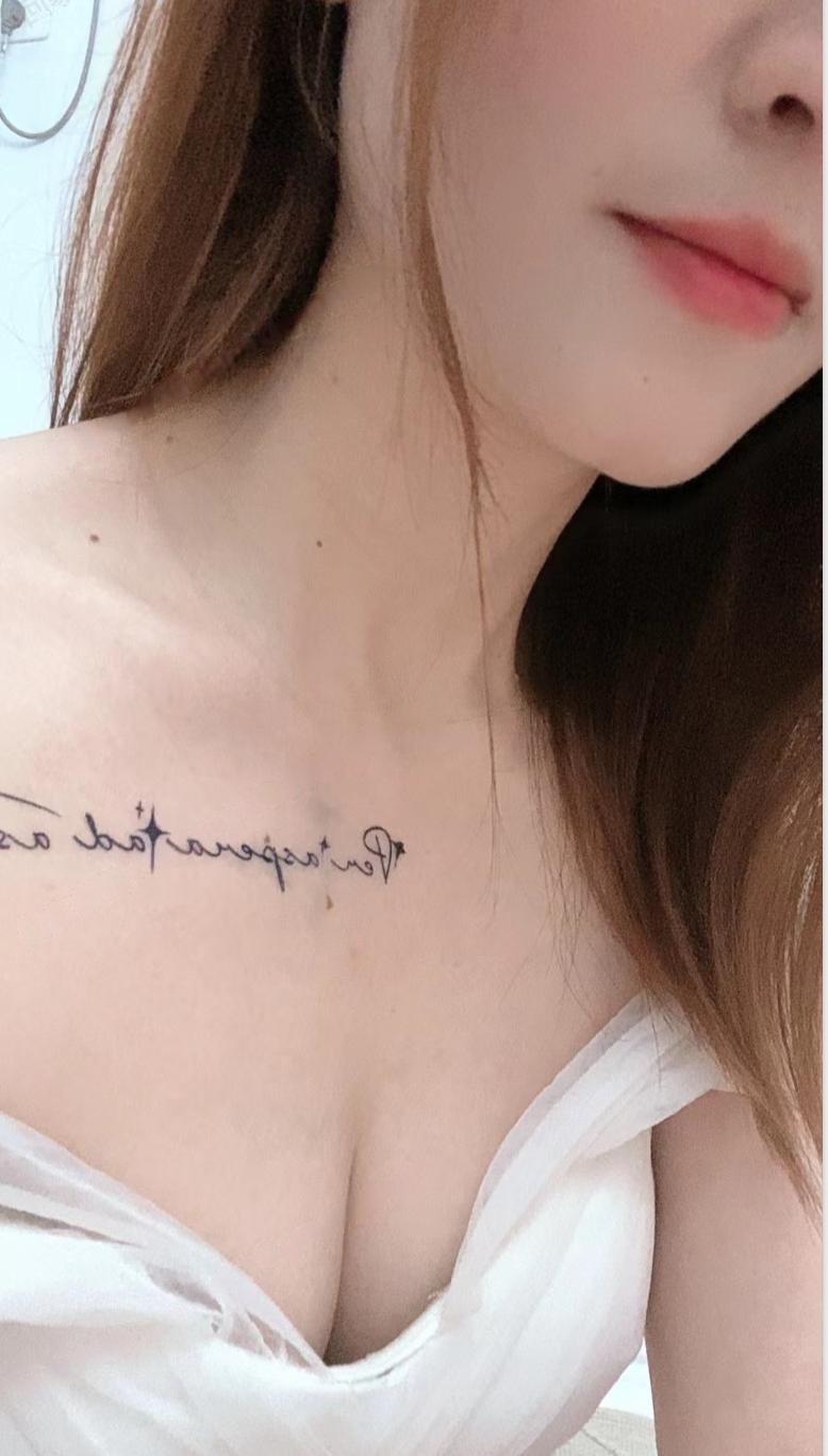 徐东00后嫩妹