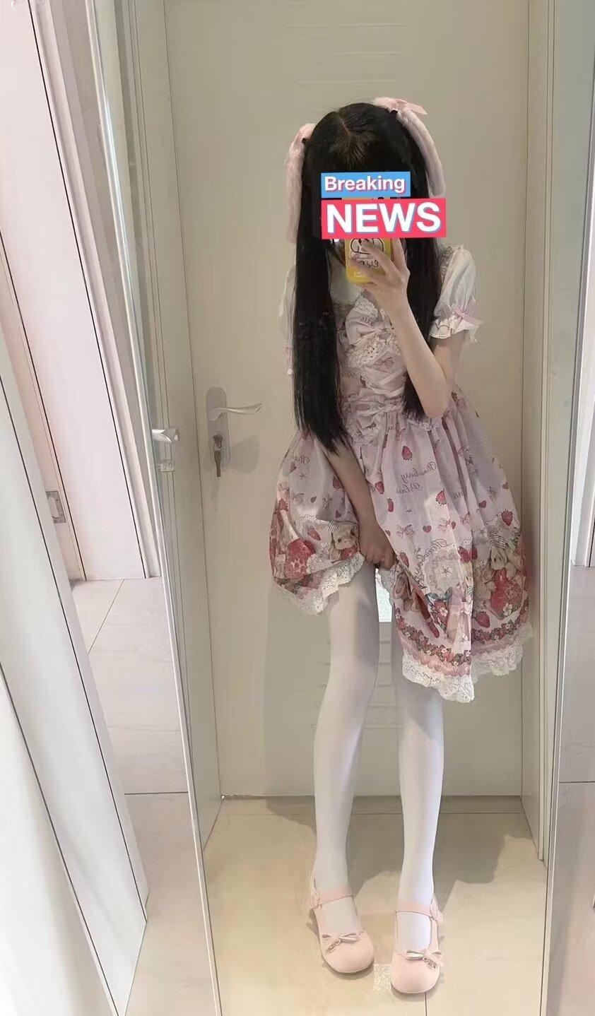 苏州小只萝莉