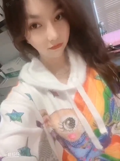 波霸珠丽