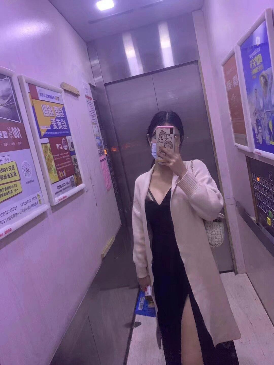 长安区年轻妹妹