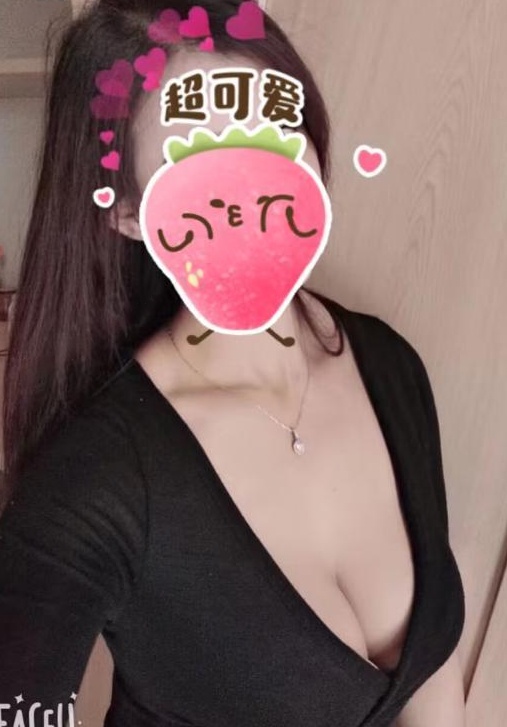 政务大胸中项洋洋