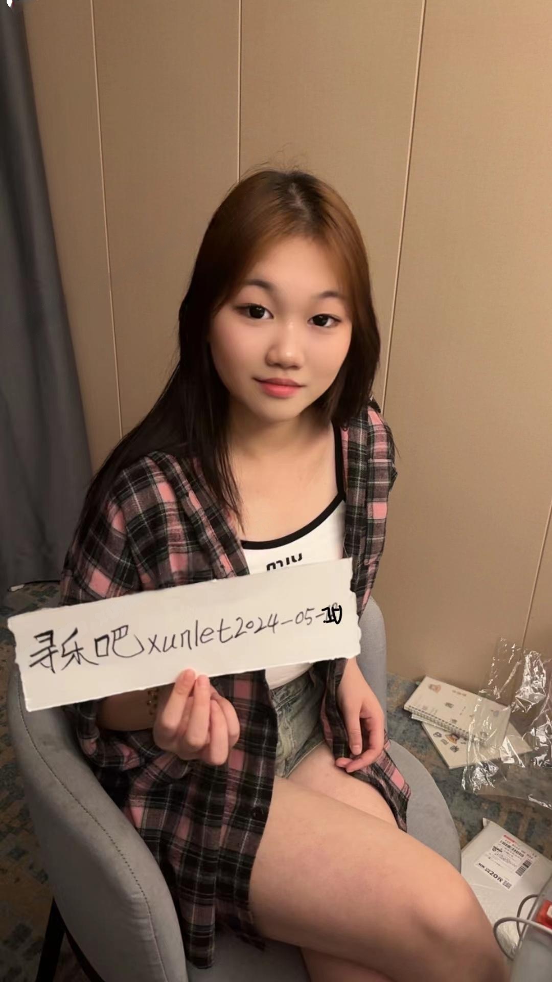 广州金沙洲小布点