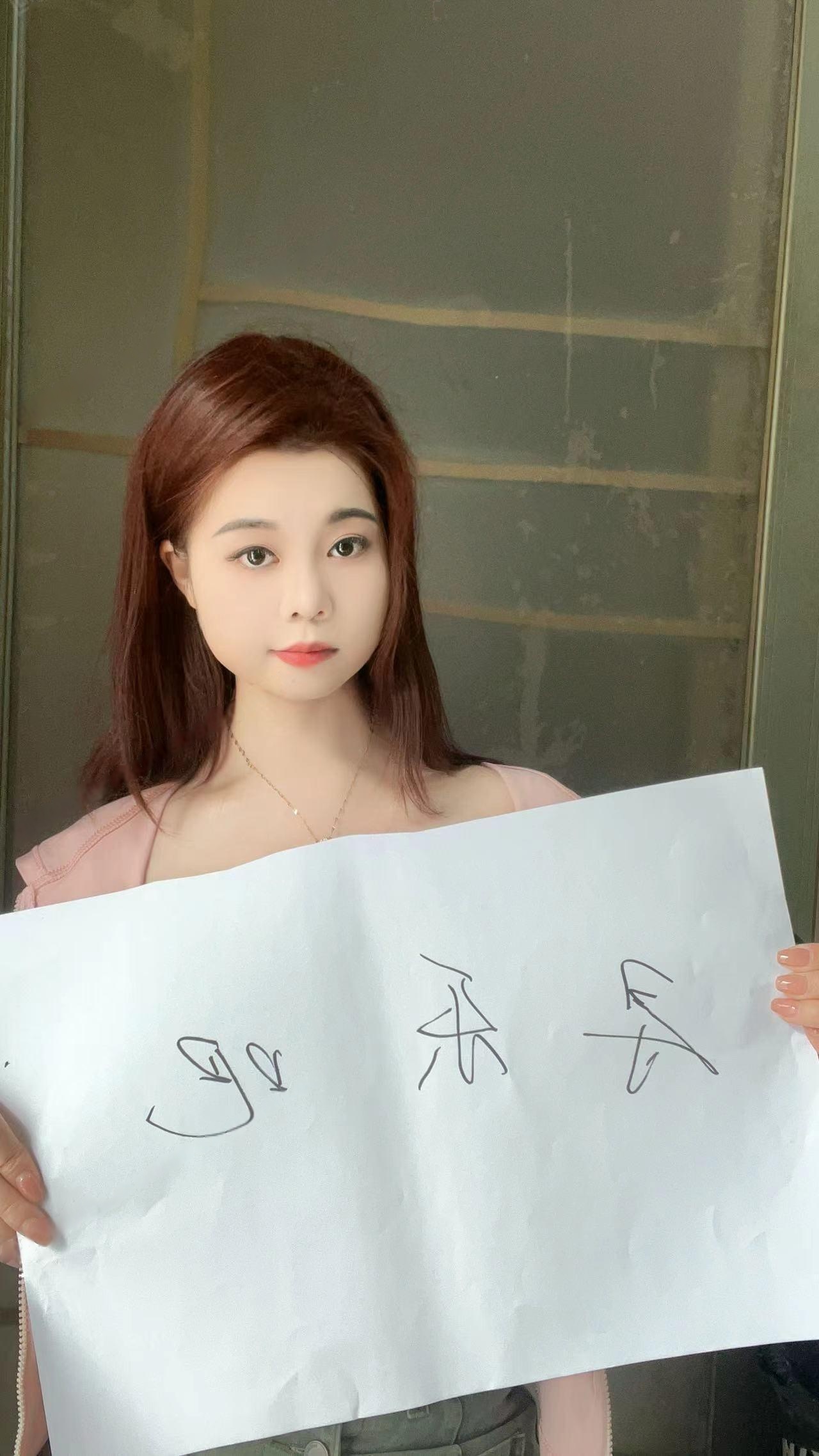 永泰小米真的很年轻