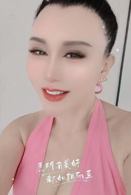 莞式服务导师，梦中情人现身