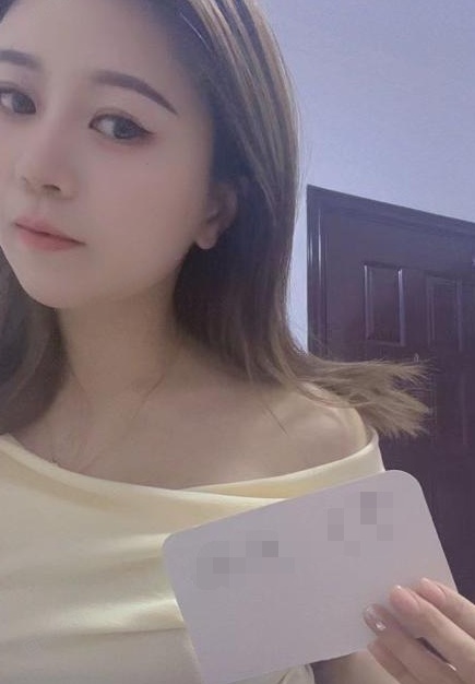 园区少妇洛洛