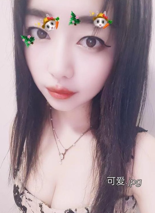 嘉禾抓龙筋泄欲