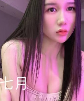 大长腿七月