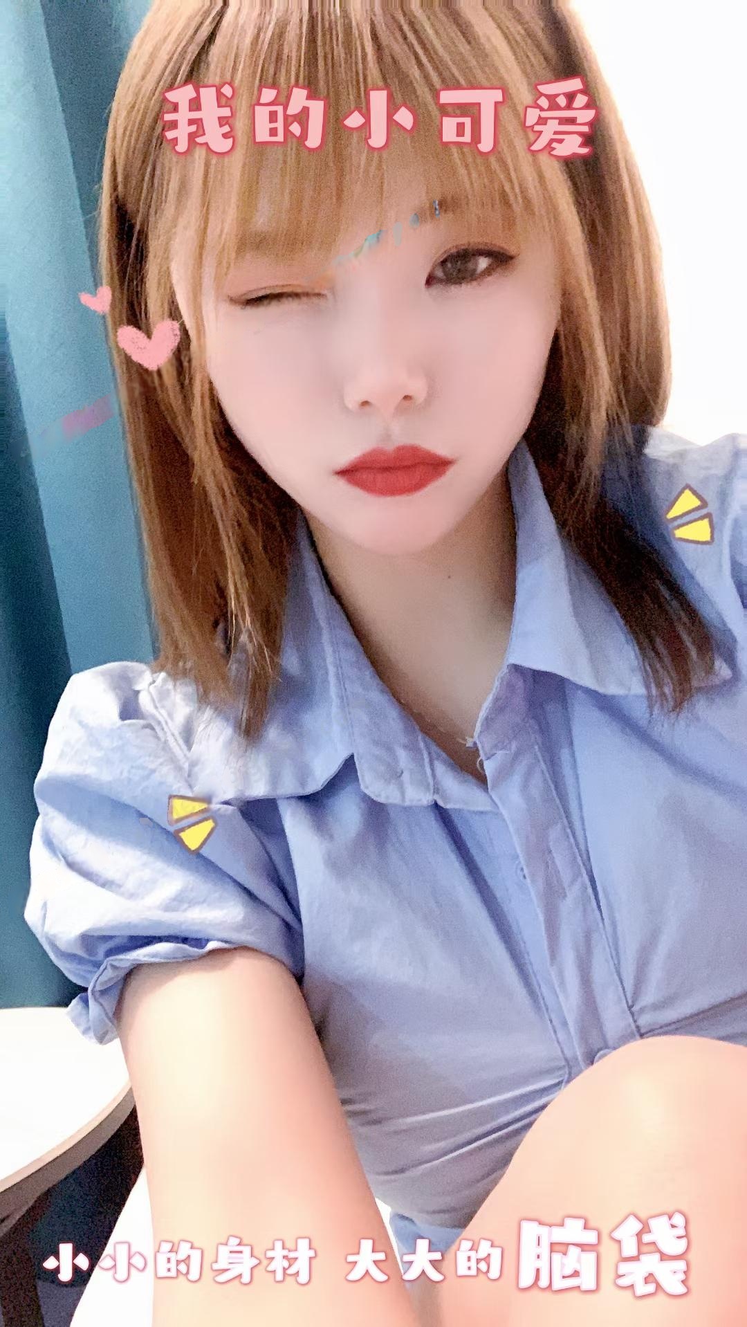 软萌骚女一枚，性价比高