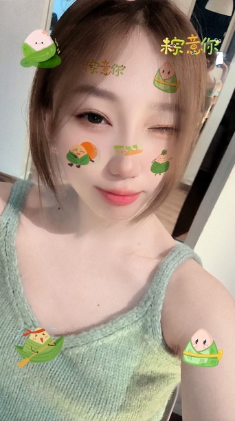 嫩妹葡萄