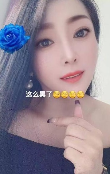 大同人妻