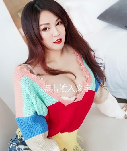 熟女美琪老师