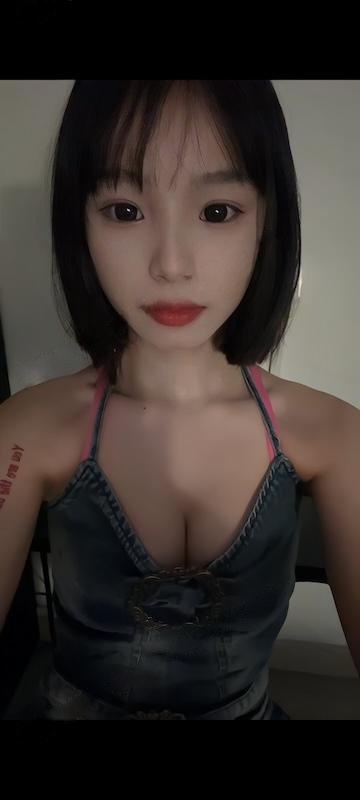 福田嫩妹小乐乐