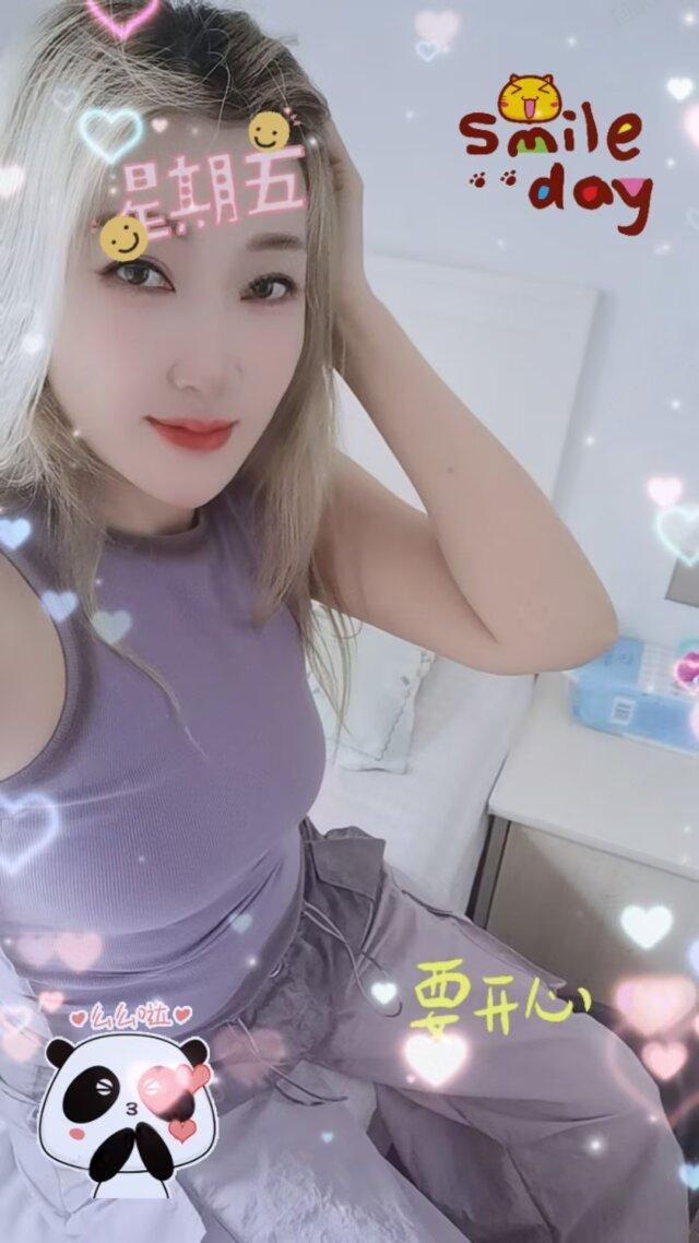 瑶海长腿美少妇苗苗