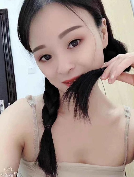 轻熟女妞妞