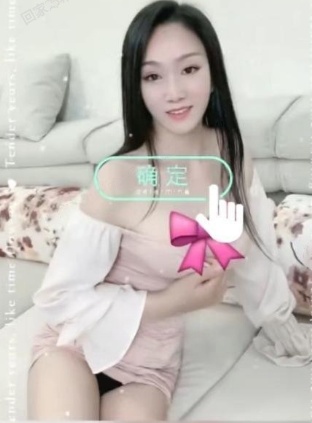 江宁风骚少妇爽儿