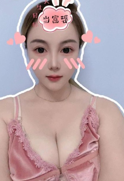禅城大奶美美