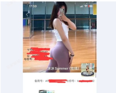 佛山lf，喜欢健身的
