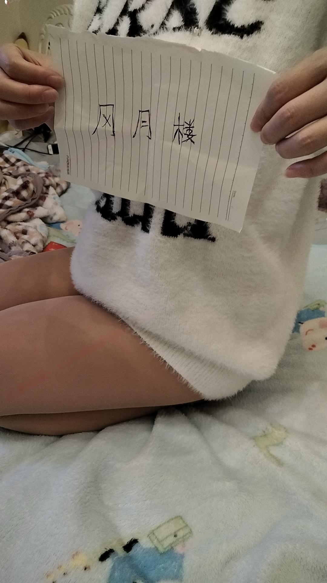 兼职喷水小炮架