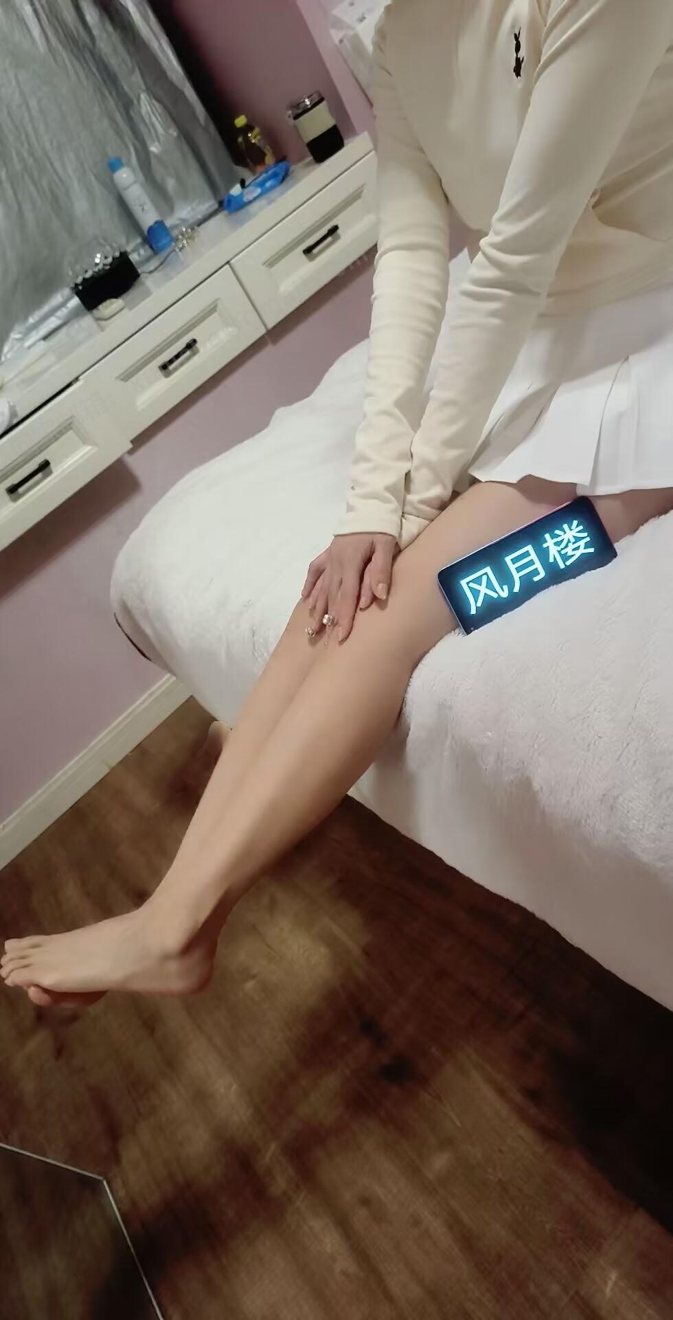 刚出来兼职的桃子