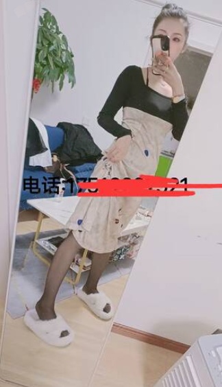 验证个颜值不错的性息