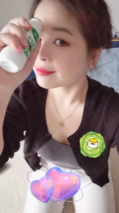 验证个FW好的