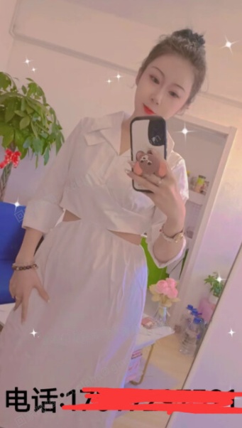 验证个身材好的qm