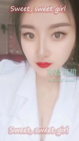 偶尔兼职的