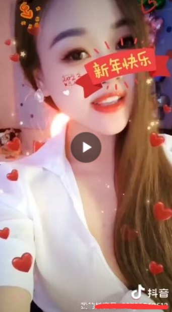 FW好的武汉品茶