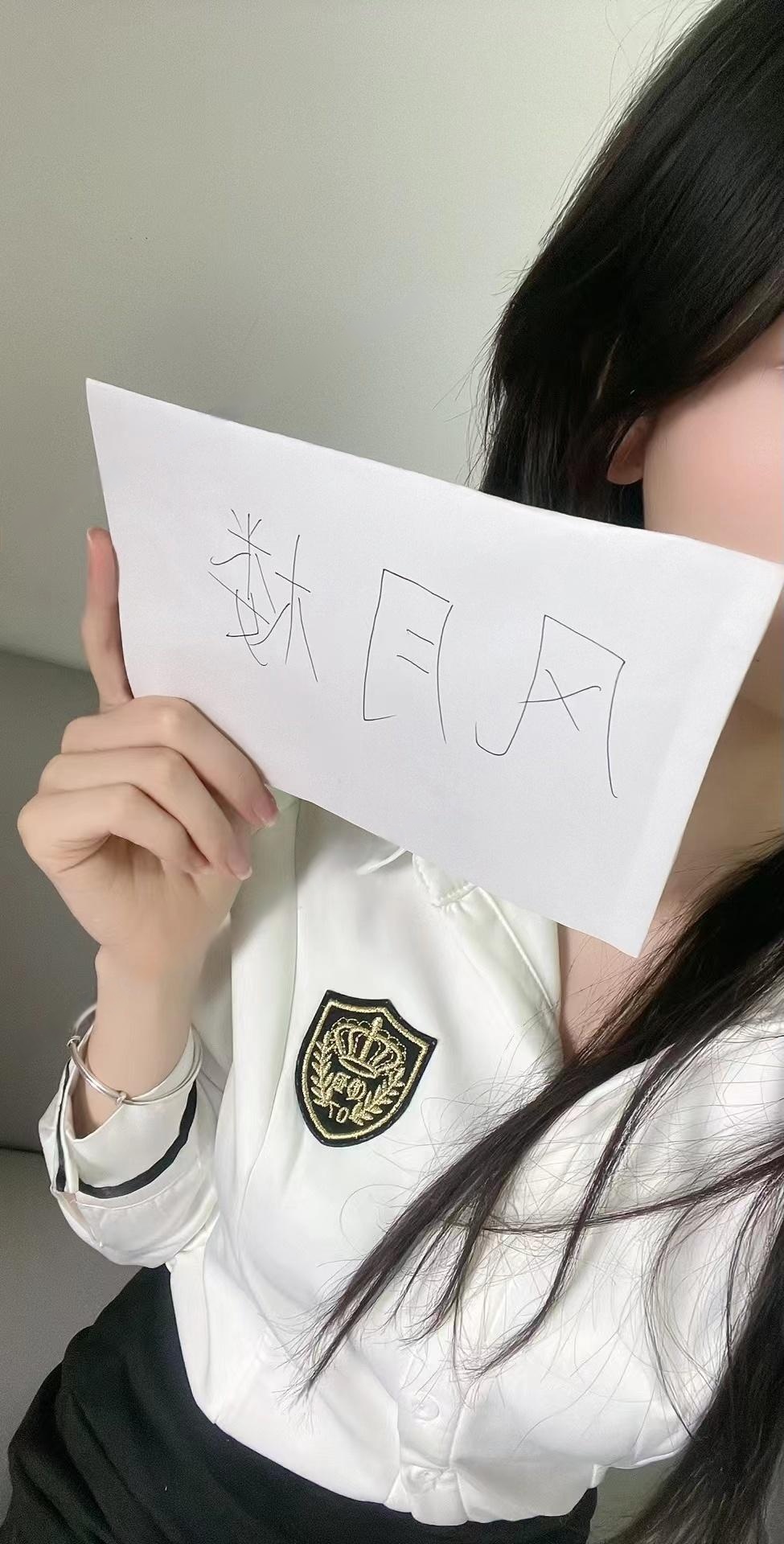 狮子坪大奶妞